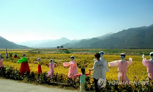 (주)들판 이미지