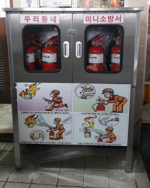 연미새시장 이미지