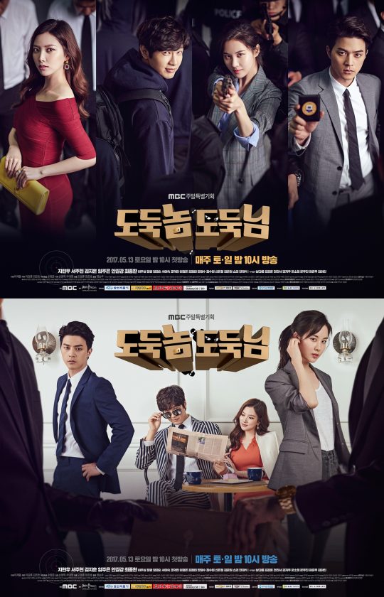 회도둑 이미지