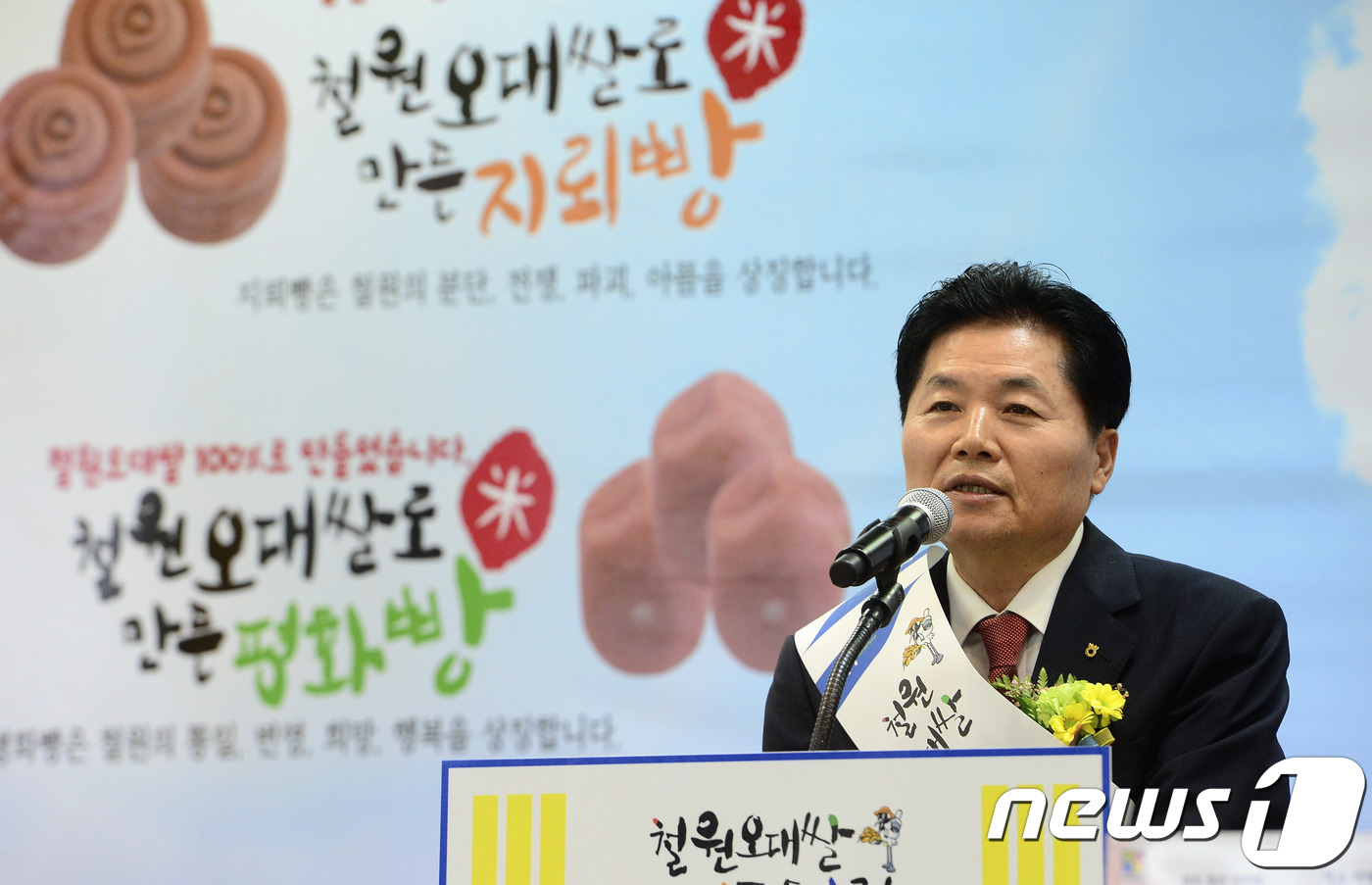 과천농협하나로마트 이미지