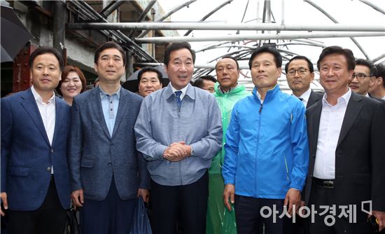 여수수산 이미지
