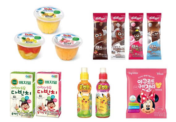 포키즈 이미지