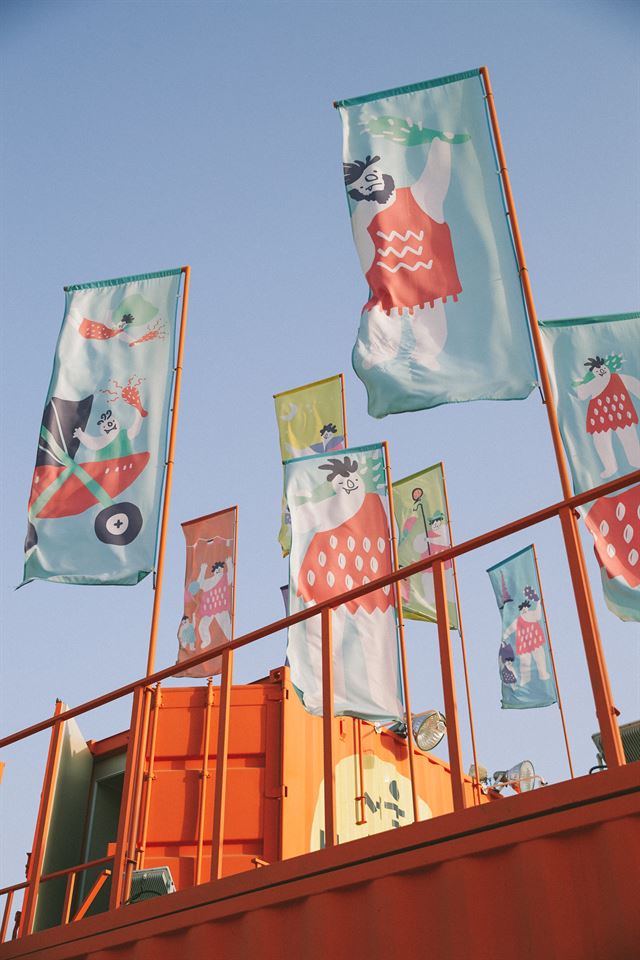 서울의밤 이미지