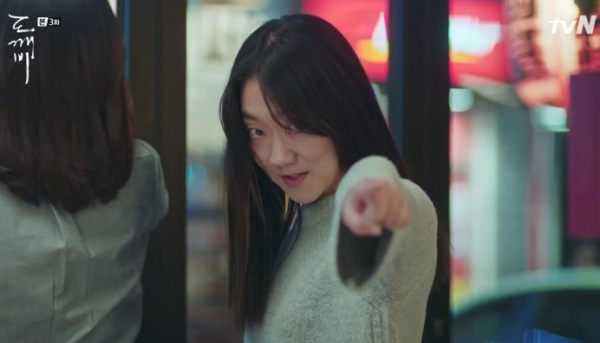 필름도깨비 이미지