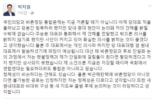 (주)바른선 이미지