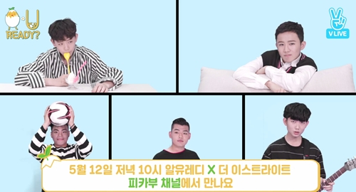 이스트라인엔터테인먼트 이미지