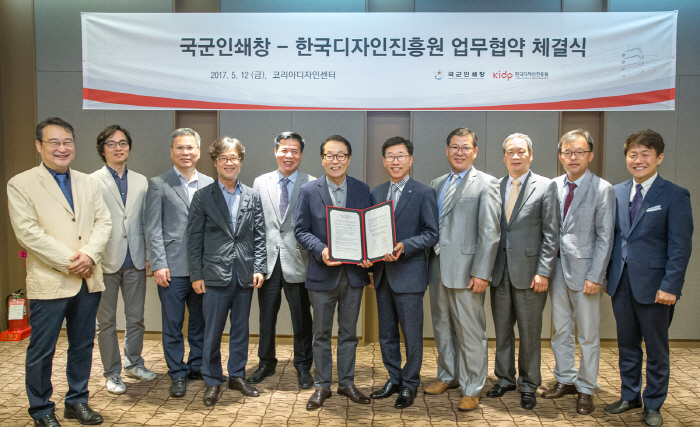 디자인더하다 이미지