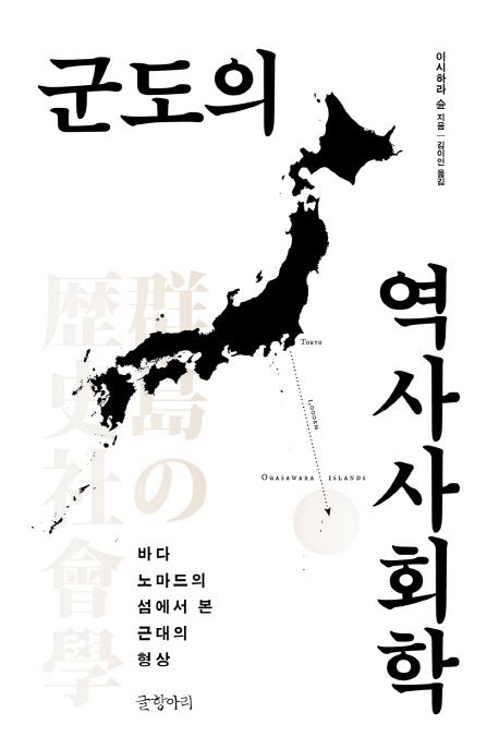 이오포스트 이미지