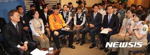 (주)꿈이있는일터 이미지