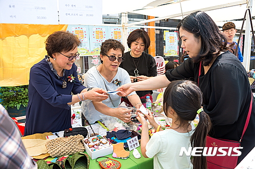 아띠사회적협동조합 이미지