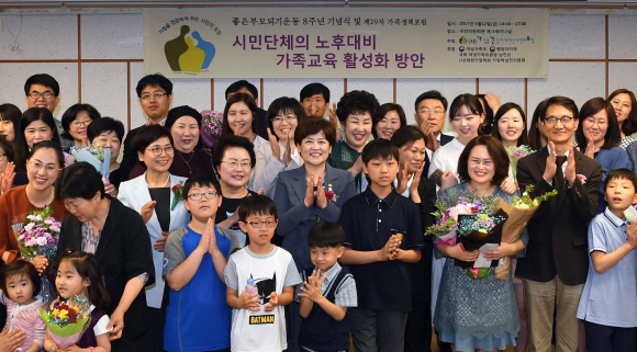 사단법인 좋은모임 이미지