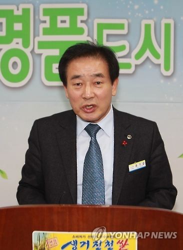 한일단조공업(주) 이미지