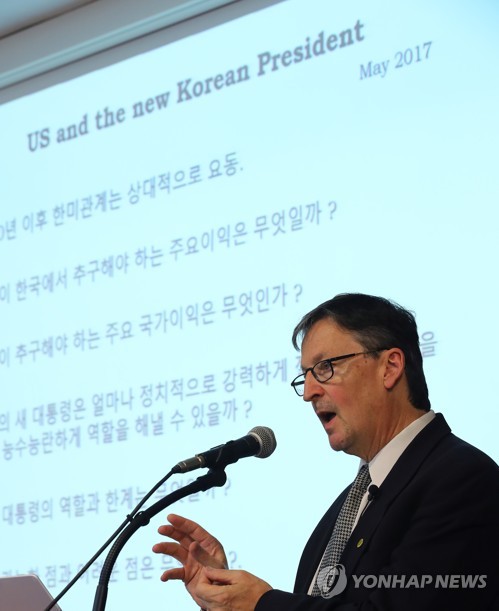 한반도컨설팅 이미지