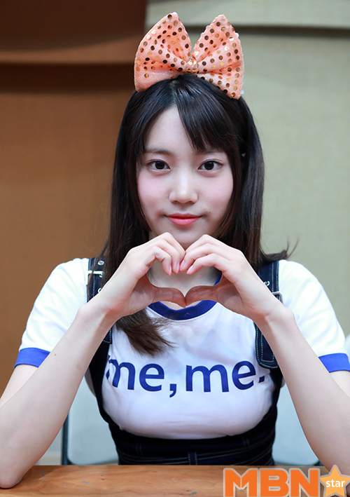 주은 이미지