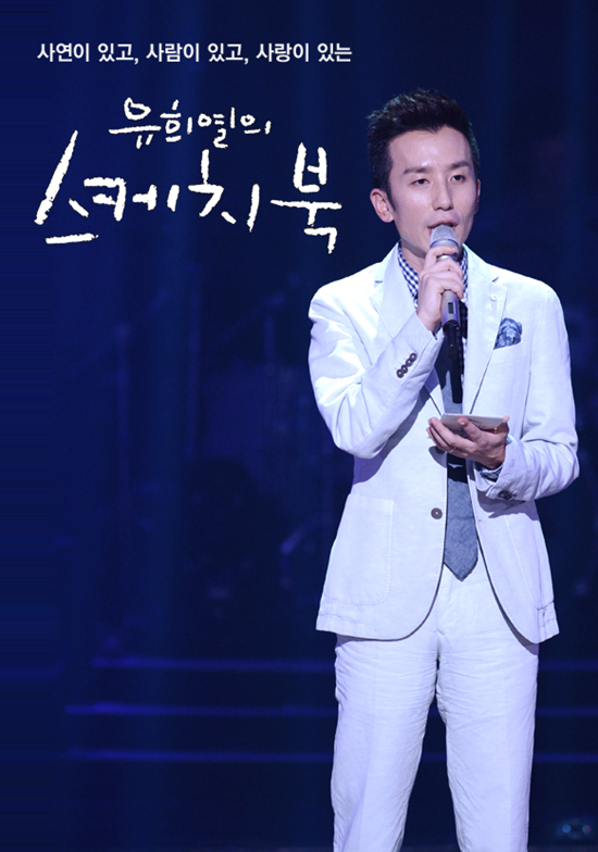 쿨노래천국 이미지