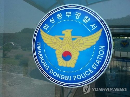 현주건설 이미지