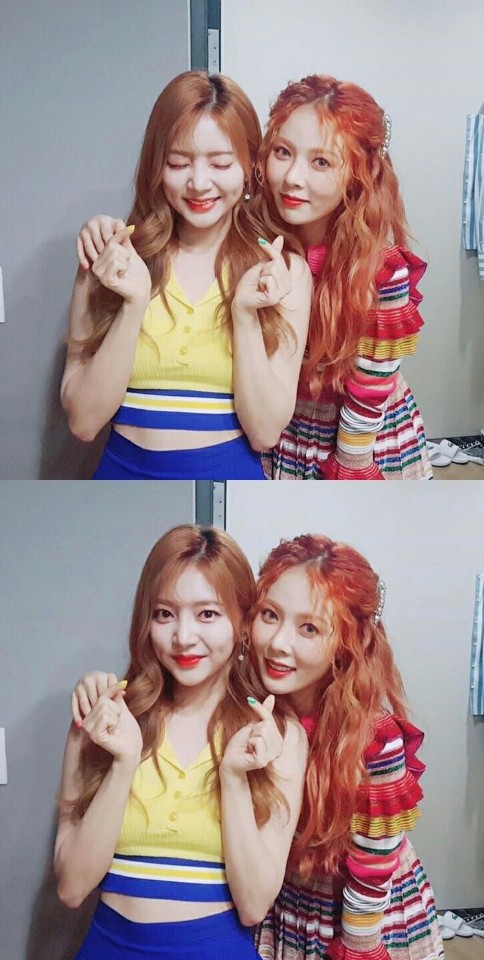해인 이미지
