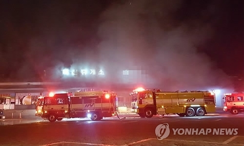 연기휴게소 이미지