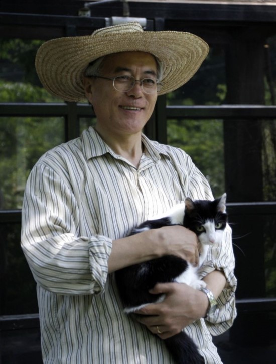 문토리 이미지