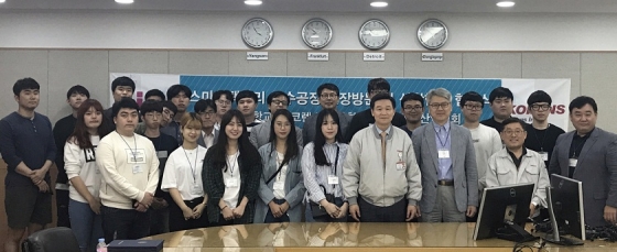 ㈜영도산업 이미지