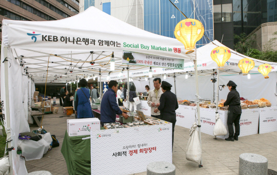 (주)하나기업 이미지
