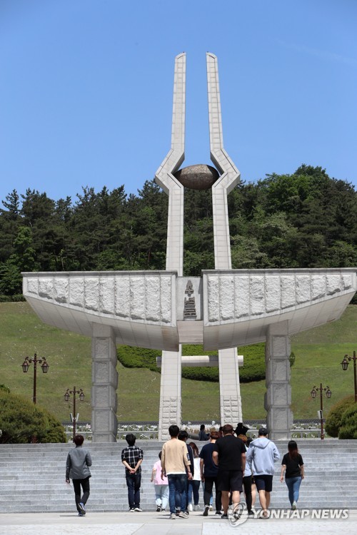 오월로 이미지