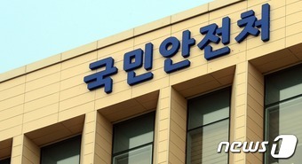 부산광역시도시관리공단 이미지