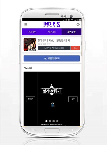 S모바일 이미지