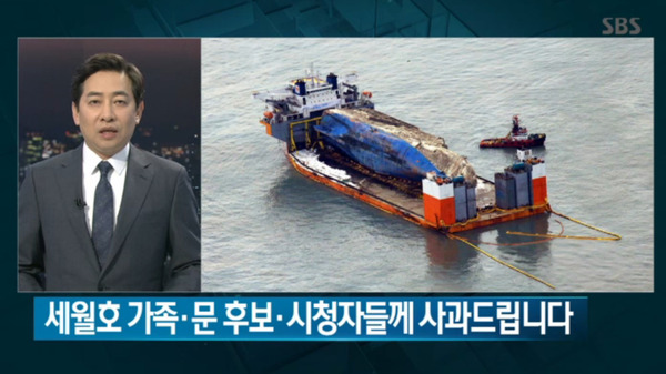에스비에스 이미지