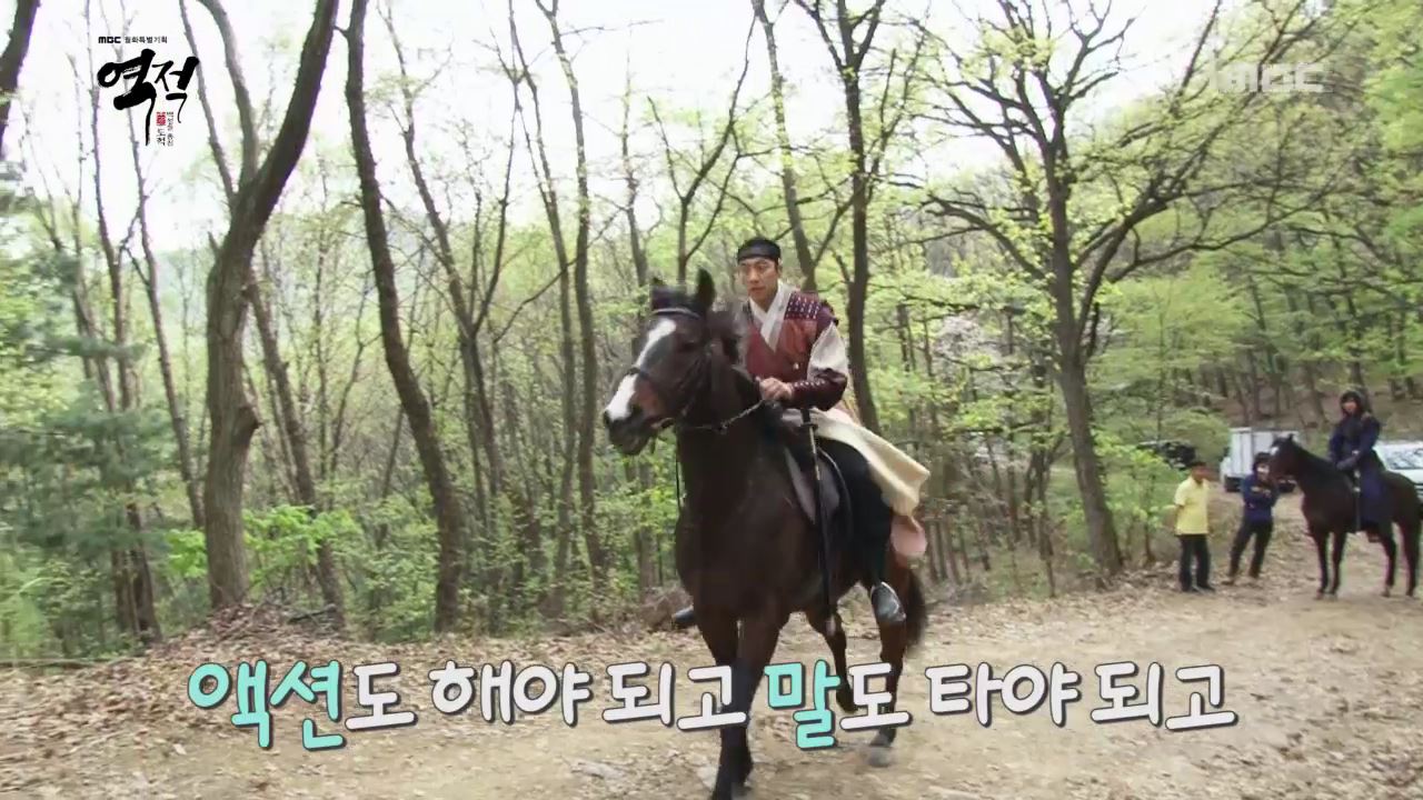 길현 이미지