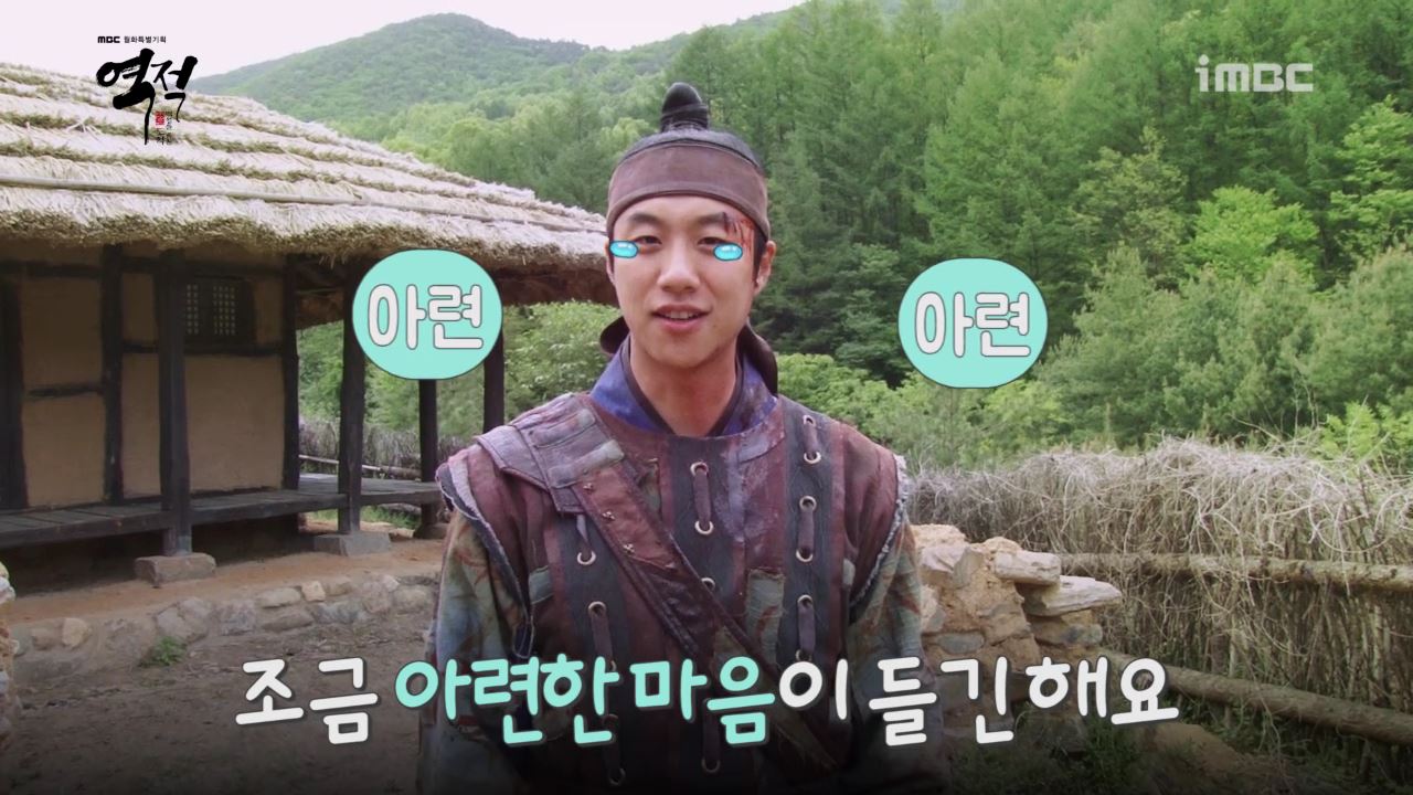 길현 이미지