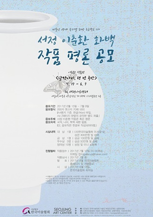 서정기획 이미지