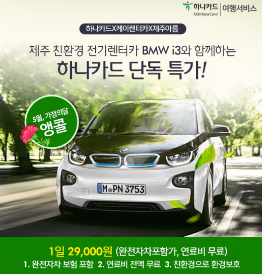 성원카서비스 이미지