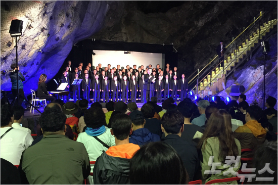 (주)광명관광 이미지