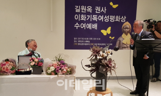 평화기독 이미지