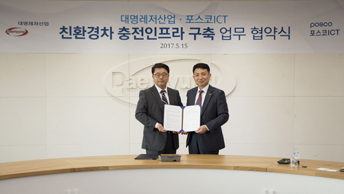 대명자동차서비스 이미지