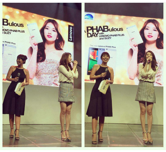 수지 이미지