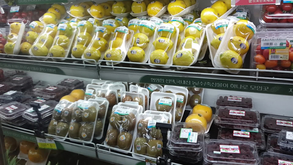 우리농산물마트 이미지