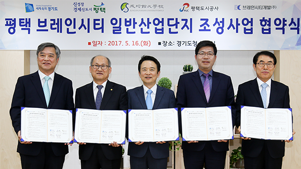브레인팩토리 이미지