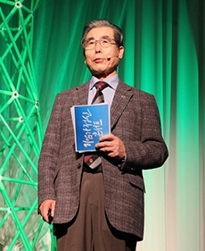 동국성신(주) 이미지