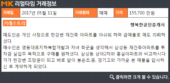 홍실 이미지