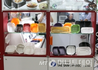 태방파텍 이미지