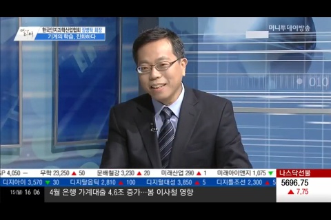 한국인지과학산업협회 이미지