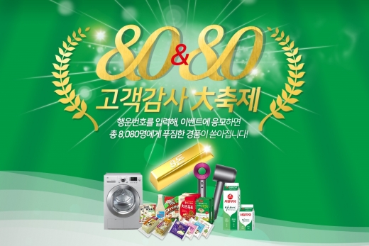 준이벤트협동조합 이미지