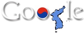 구글코리아 유한회사 이미지