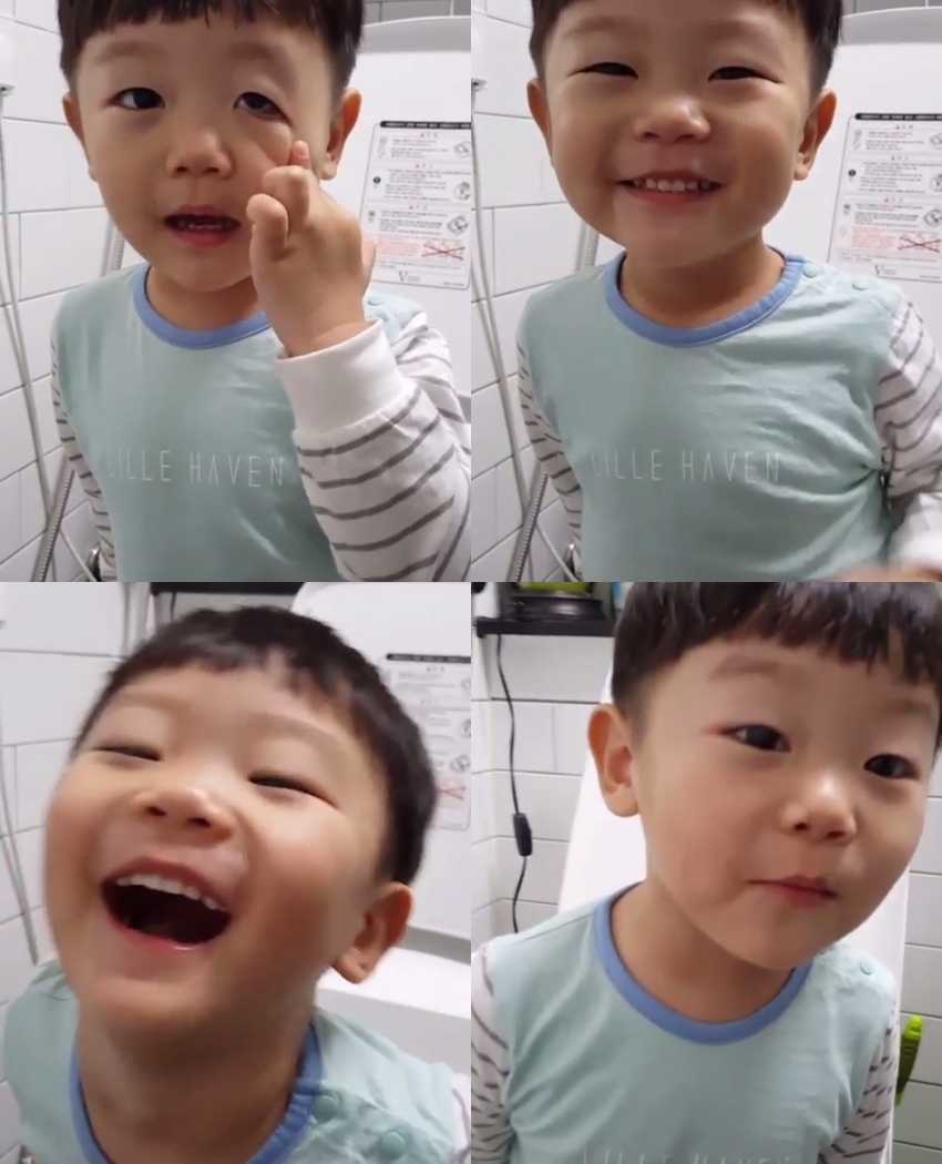 이모시안 이미지
