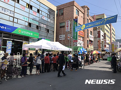 신월유통 이미지