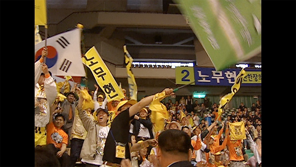 영화사 풀 이미지