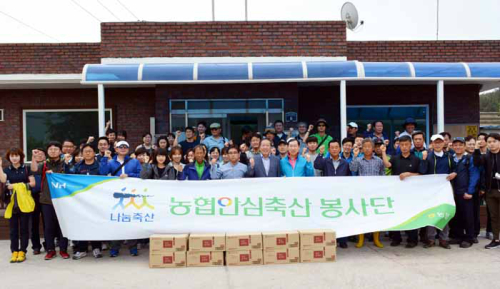 하나안심축산 이미지