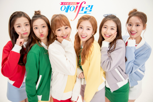 더에이프릴 이미지